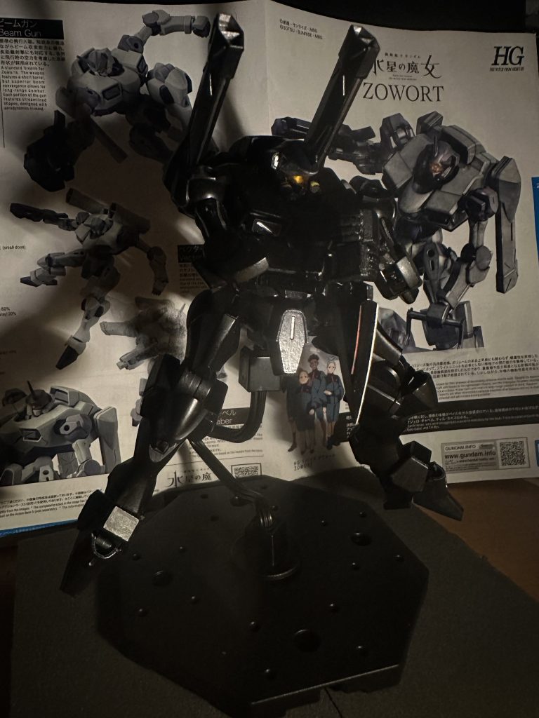 照明で遊んでみたり