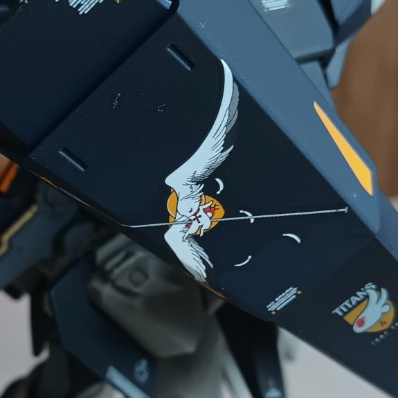 HG ギャプランTR-5フライルー