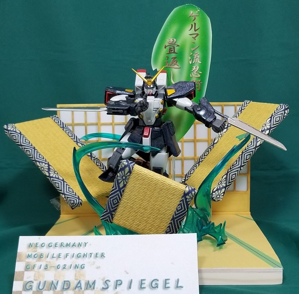 ガンダムシュピーゲル