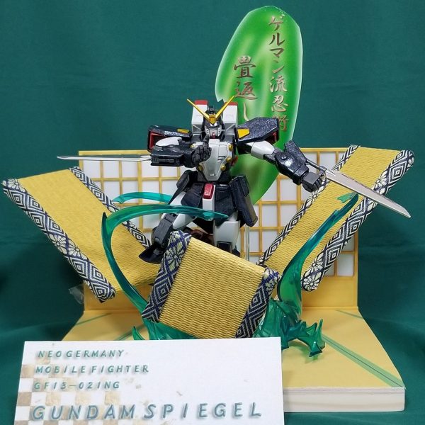 ガンダムシュピーゲル