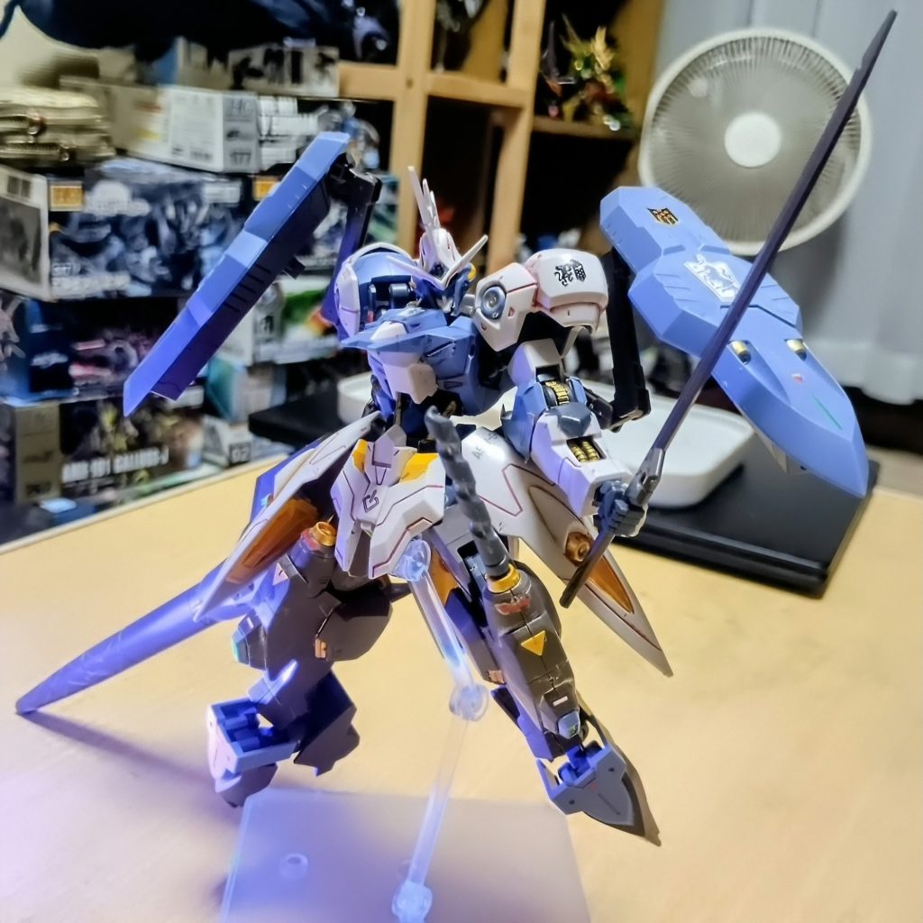 キマリスヴィダール