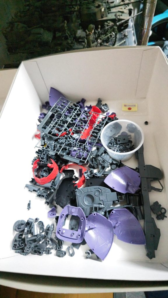 作品名：本日の成果<p>バラバラ💦</p>
