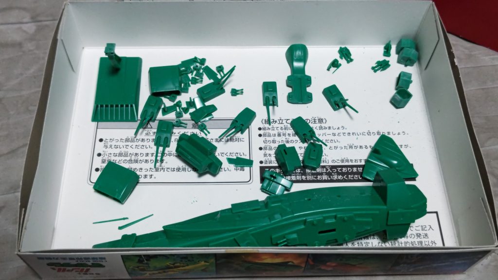 作品名：本日の成果<p>宇宙戦艦💦モナカ構造のつなぎ目消し</p>
