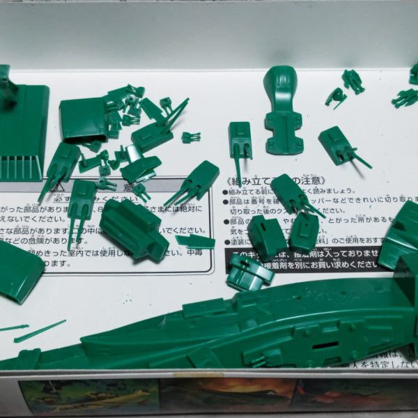 旧キット宇宙戦艦マゼランです💦（2枚目）