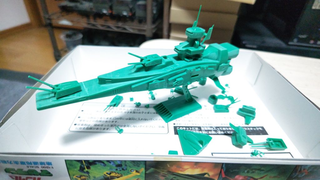 作品名：本日の成果<p>混ぜるな危険？ 繋ぎ目消しました、基本的に全部緑なのでマスキングが楽💦</p>
