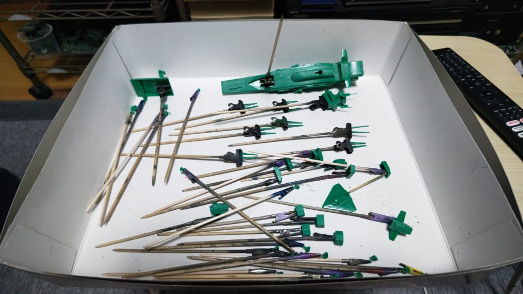 作品名：本日の成果<p>まぜまぜ</p>
