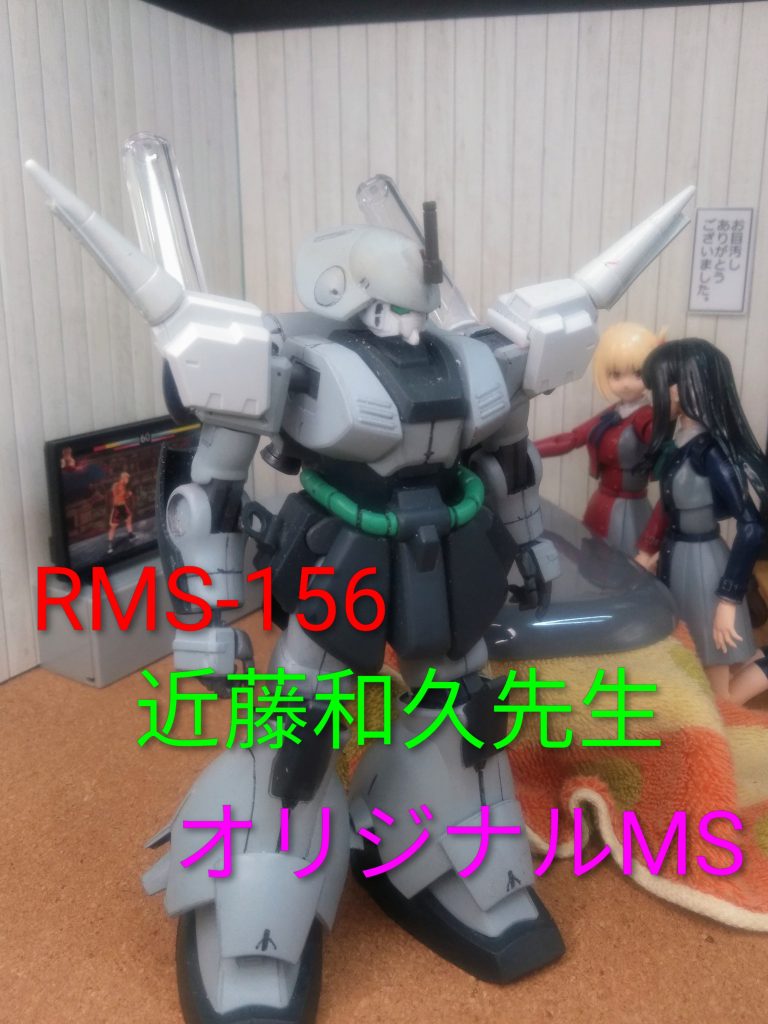 　　　　　Next time preview　　　　&nbsp;&nbsp; 　　　　　『GRIFFIN❓』&nbsp; &nbsp; &nbsp; &nbsp; &nbsp; &nbsp; &nbsp; &nbsp; &nbsp; &nbsp;&nbsp;&nbsp; &nbsp; &nbsp;お目汚し ありがとうございました。