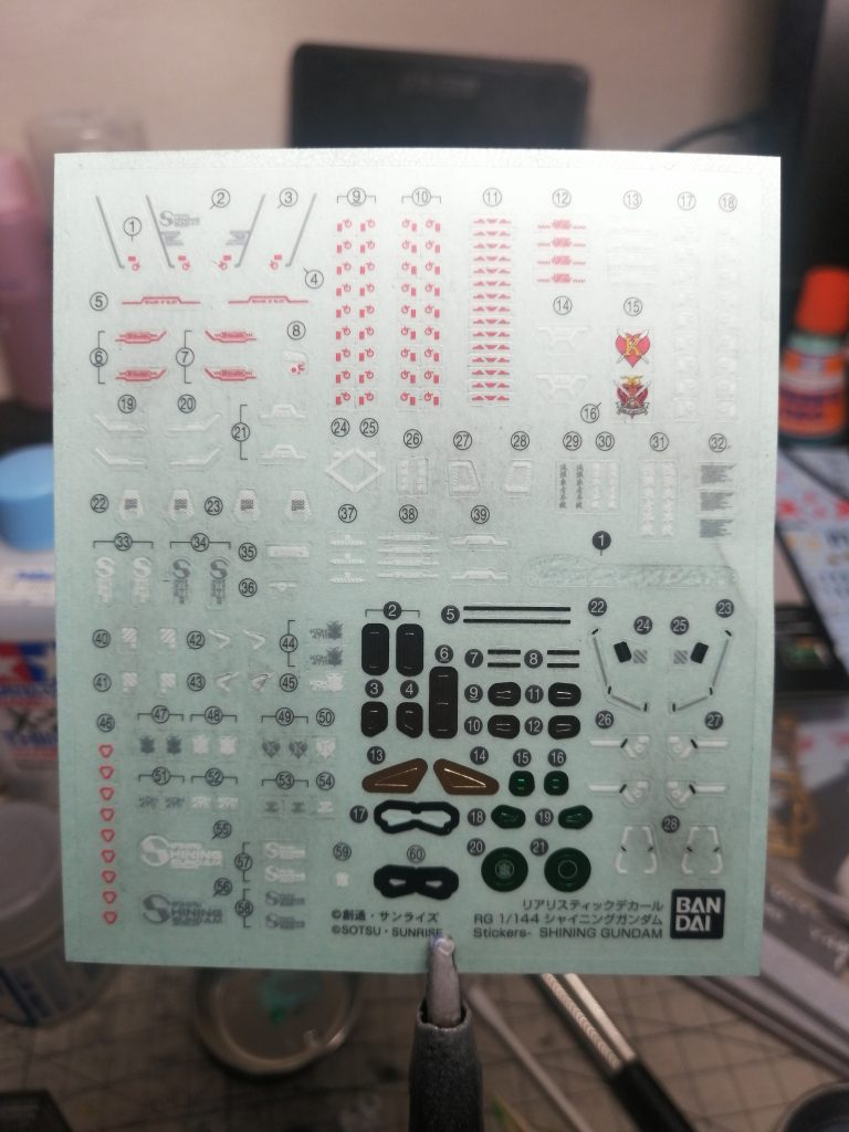 こちらがウェザリングしたリアリスティックデカールです。