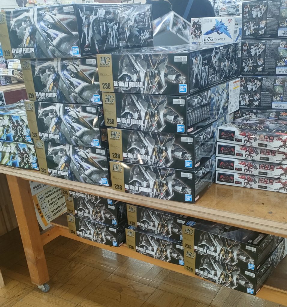 作品名：キルケーの魔女見終わって<p>量販店にエナメル薄め液買いに来たら山積みしてますよ。</p>
