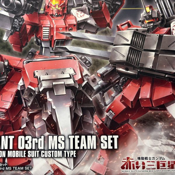 年始はこれで行くで御座る👍