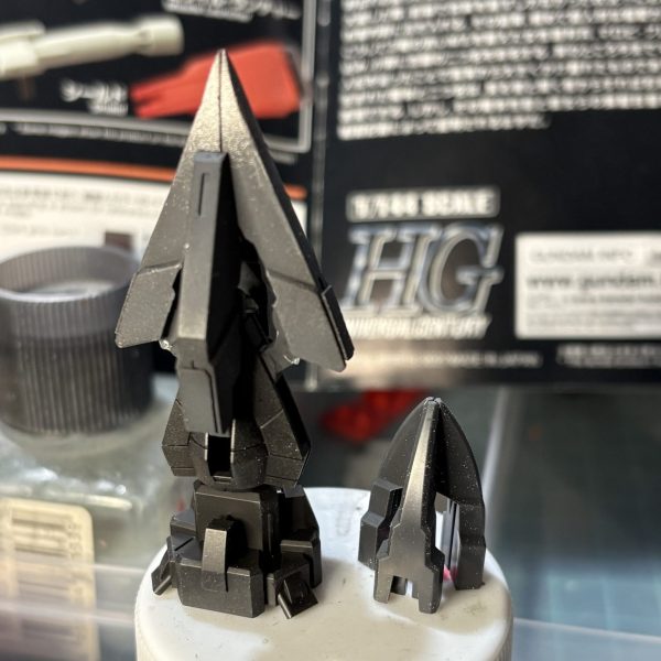 アイアンバンカー