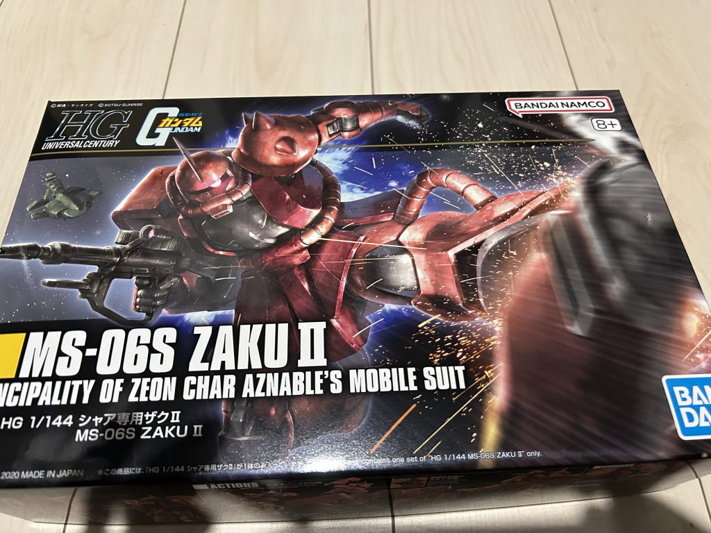 作品名：<p>ヨドバシで¥1570…買ってしまいました😅 去年はガンダム系しか作ってないから今年はジオンのMSもね😉</p>
