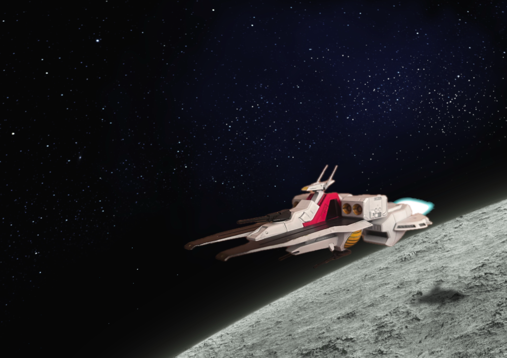 グラナダから発艦