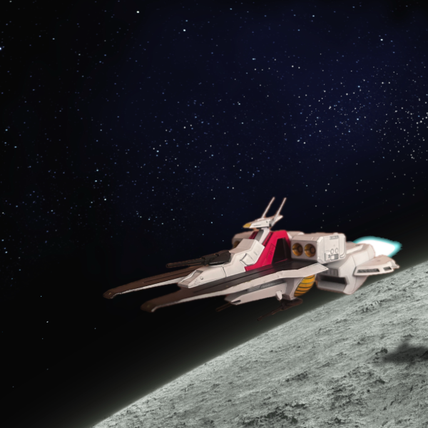 グラナダから発艦