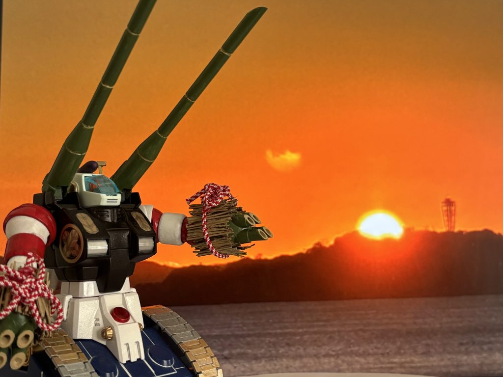 38機目　元旦ク