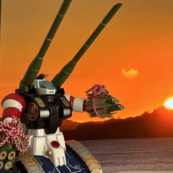 38機目　元旦ク