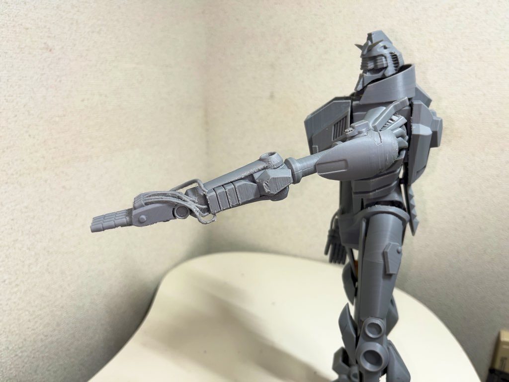 メガ粒子砲を撃つシーン