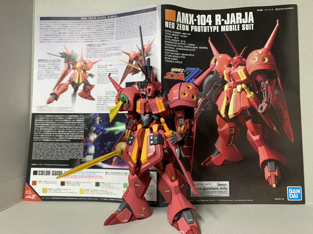 以上になります。最後まで閲覧いただき、ありがとうございます😊