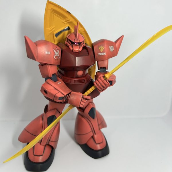 シャア専用ゲルググ