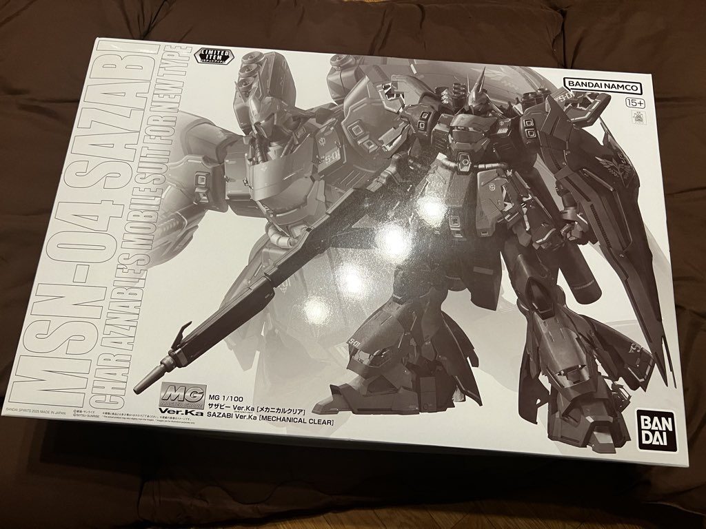 サザビー Ver.Ka MIDNIGHT COATING–2枚目/制作者：@ffxi1031