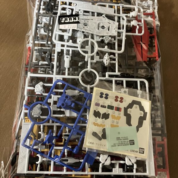 中古ショップにて