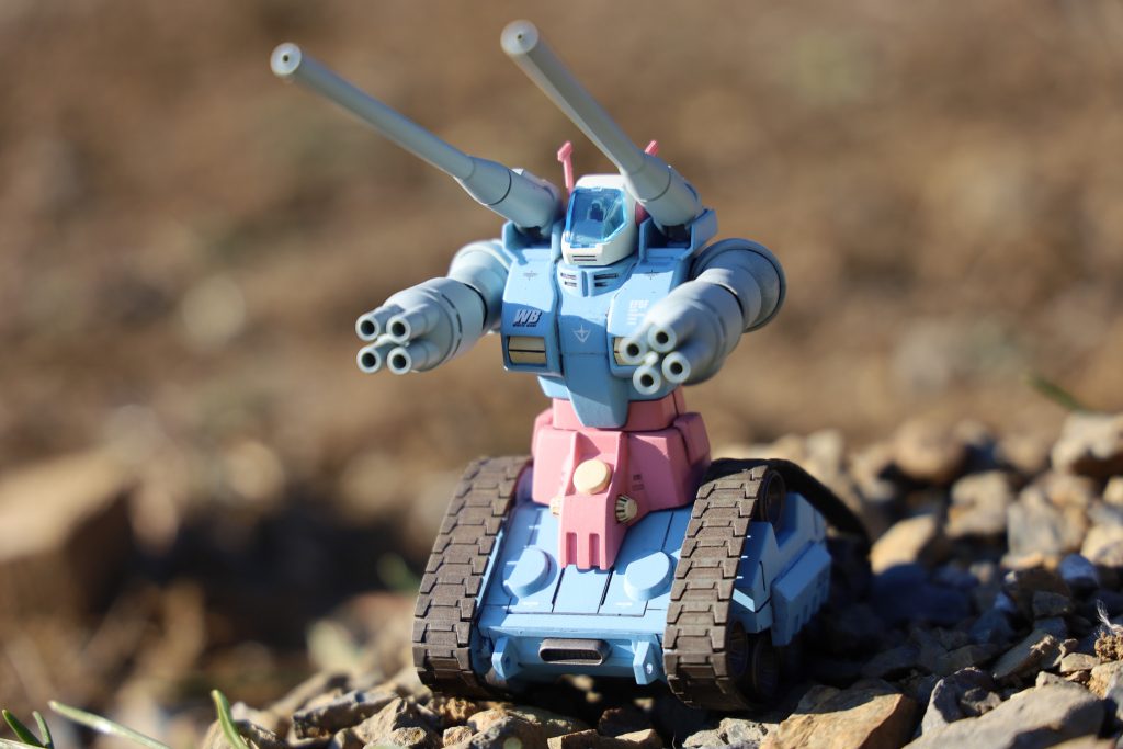 はじめてのガンタンク