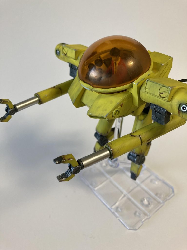 両腕伸ばした状態