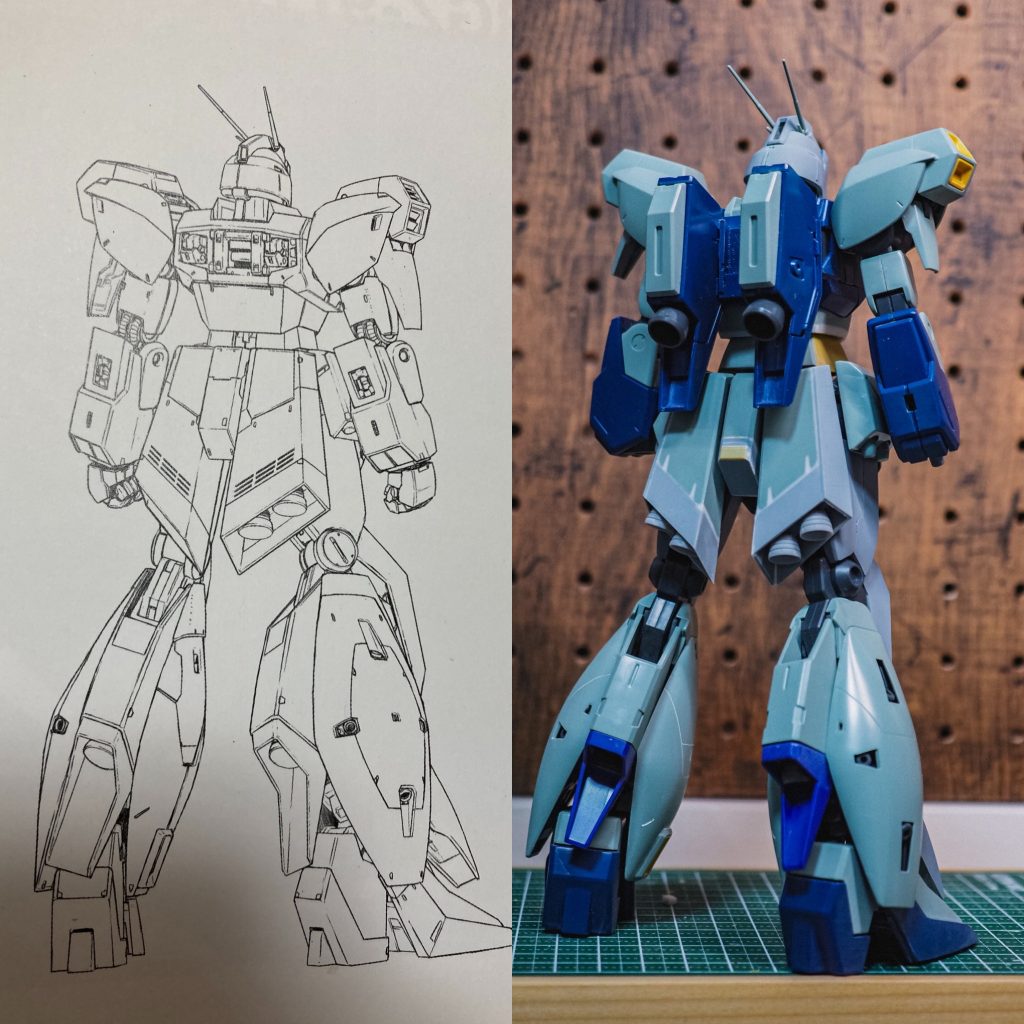 リ・ガズィ–4枚目/制作者：Piro.style