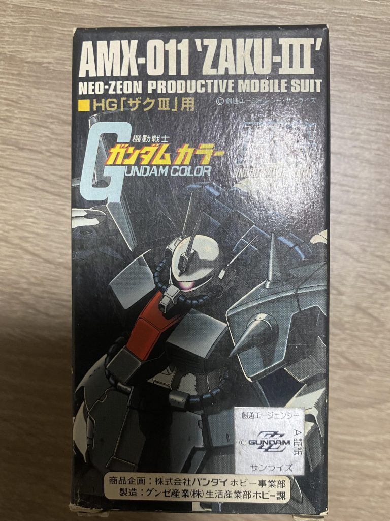 当時出たザクⅢ用のガンダムカラー持っていたので問題なく塗れて白化はわからなくなりました。