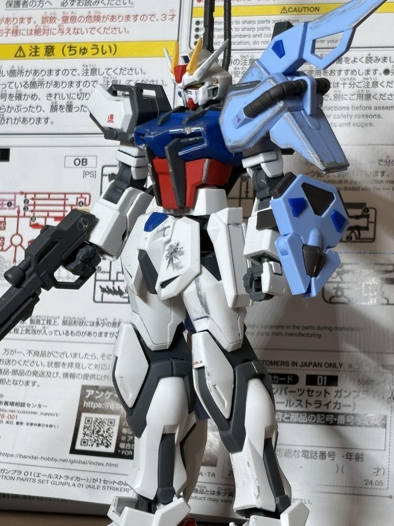 まずはソードストライク。エールやランチャーに比べて、登場してるシーンが少ない気がします。ムゥさんも確か使わなかったし。それでも、この機体にはロマンがぎっしり詰まってますね。