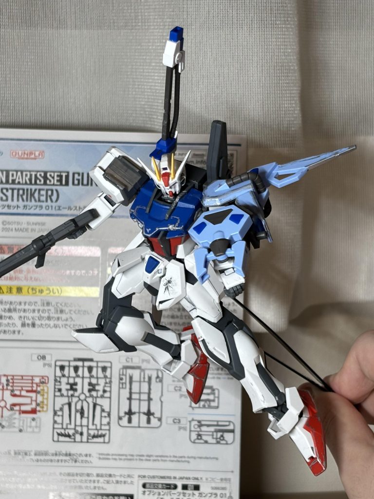 パンツァーアイゼンを射出するソード…っていうのをやろうと思ってたんですが、まさかのリード線を無くすという大失態。なんでまあ、それっぽいポージングで勘弁してください。