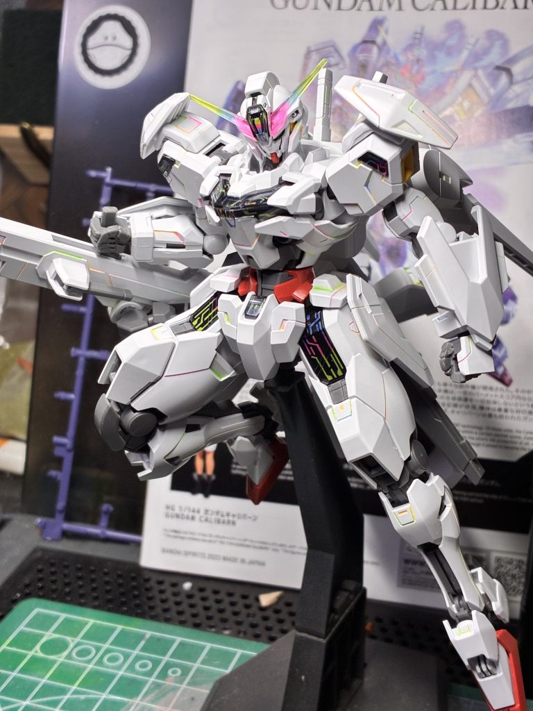 HG キャリバーン