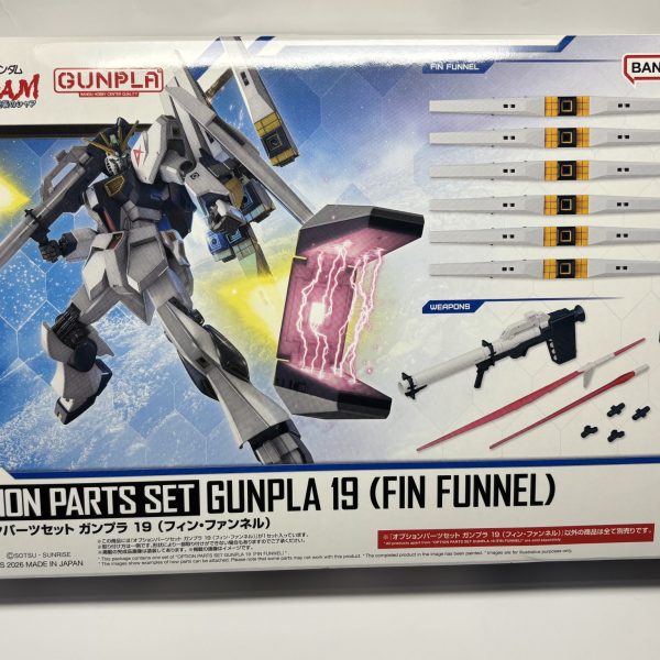 オプションパーツセット19 購入！