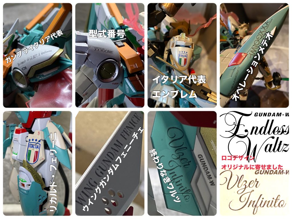 もうひとつのこだわりポイントは、毎度お馴染み自作デカールだった訳ですが、今回、イタリア代表のガンプラという事で、なかなか無いイタリア語のデカールを制作してみました！ペラペラ喋れる訳じゃないけど、初めて行った海外がイタリア、その後長期滞在した経験も有りなどと、イタリアには並々ならぬ思い入れがあるワタクシのイタリア愛を注ぎ込みました❤️‍🔥