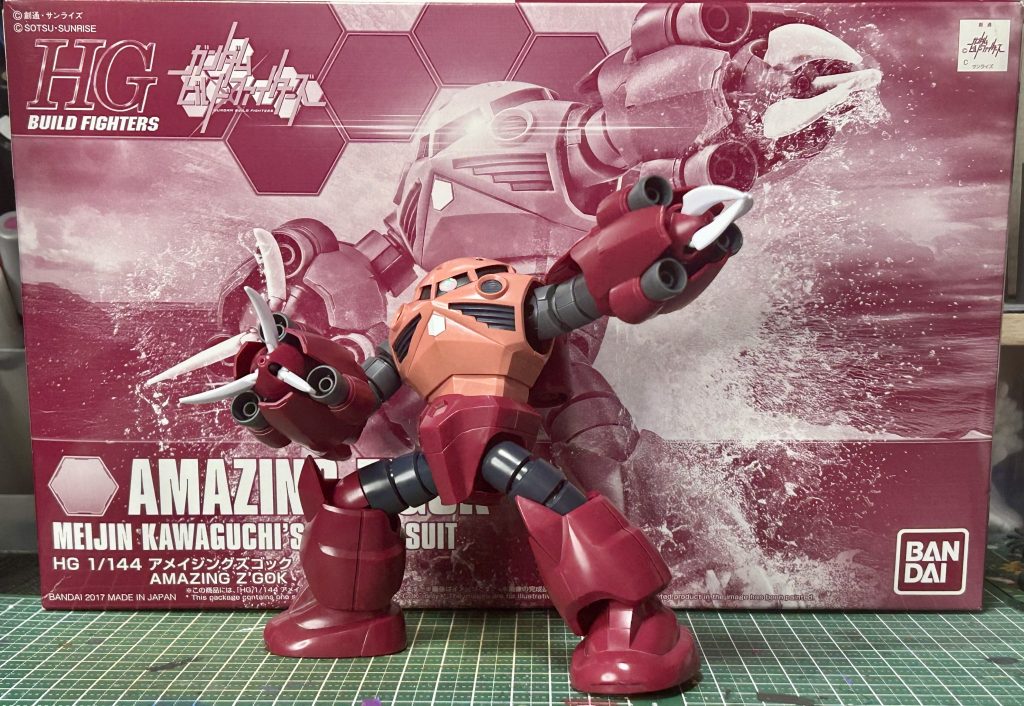 人生初のズゴックがまさかのアメイジングとは‥wwいやー、このキットは組みやす過ぎてびっくりしたわw今回はTHE素組み！！だってガンプラは自由なんだから素組みだっていいじゃないのよ‥そして久々の箱絵ポージング！サボってたわけではないよ？？