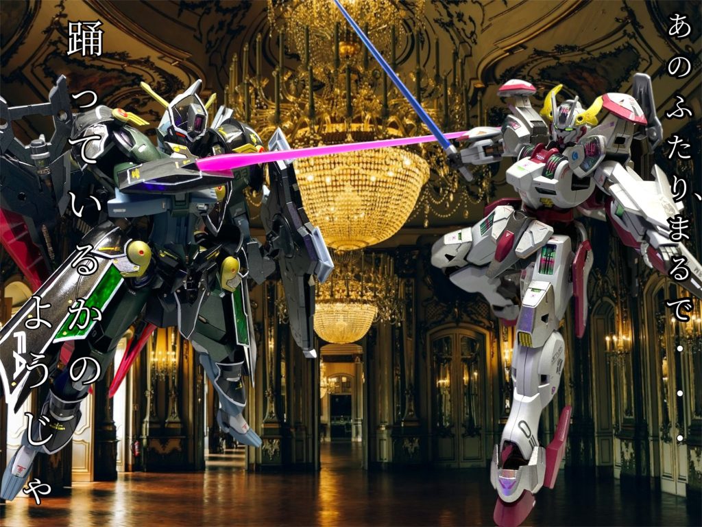 「お、おい…こんな闘い、今まで見た事ねぇぞ…」&nbsp;「あぁ、これまでのどの試合よりも間違いなく激しいぶつかり合いのはずなのに、、何処となく優雅さすら感じる…あの二人、まるで踊っているようじゃ…」