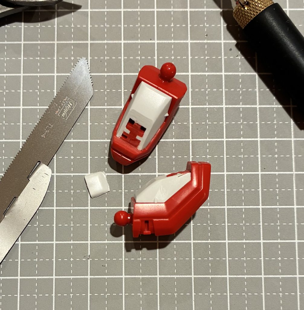 切断して小型化