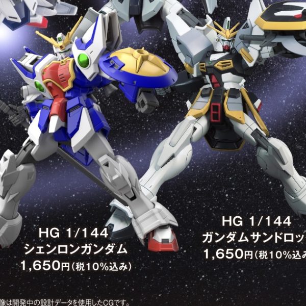 渋いガンダムとは？