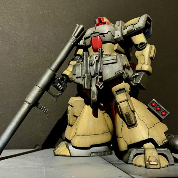 ジャンクドムトローペン