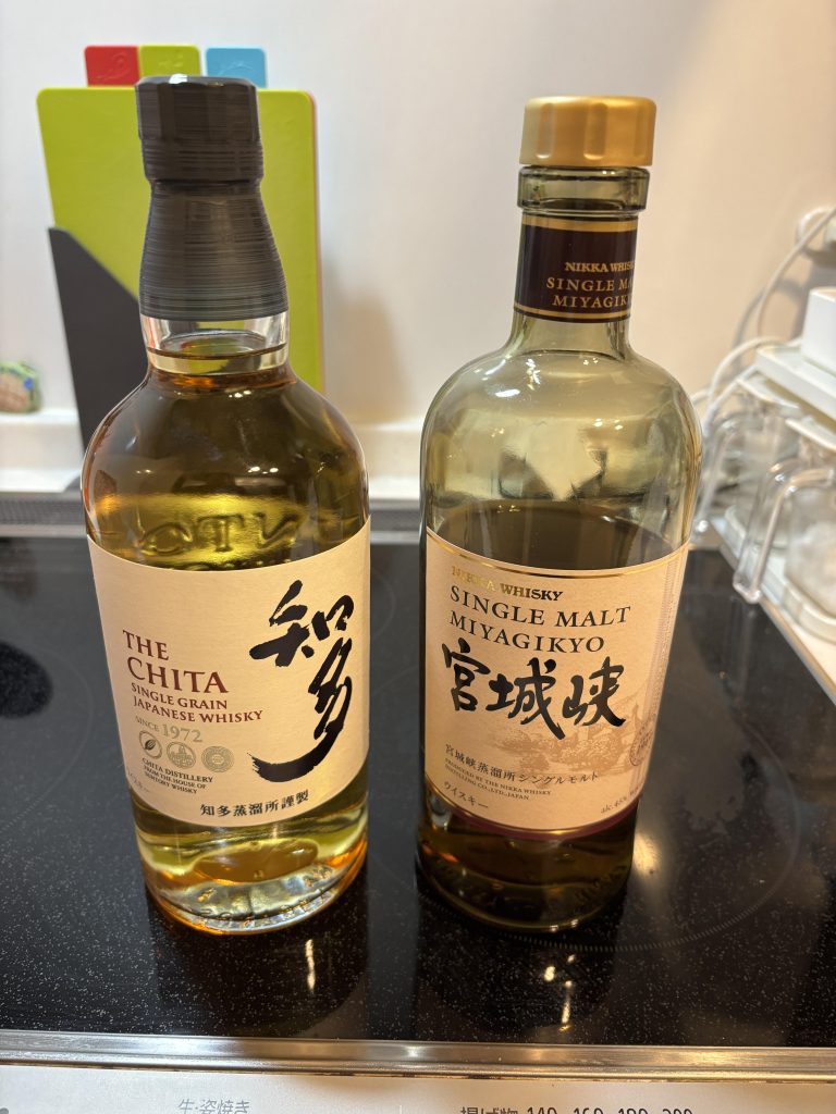 全然関係ないですが、最近（というか元々）宮城峡と知多が並んで売られていることが多く、なんとなく嬉しくなります笑しかも、チタがちょっと小さいハーフボトルだったりするので、なんか「ふふっ」てなります笑宮城峡と知多、また出回るようになってきたので、この2本は常に家に置いておきたいお酒です。キャラクターへの愛着とかでなく、フツーに好きなお酒です笑