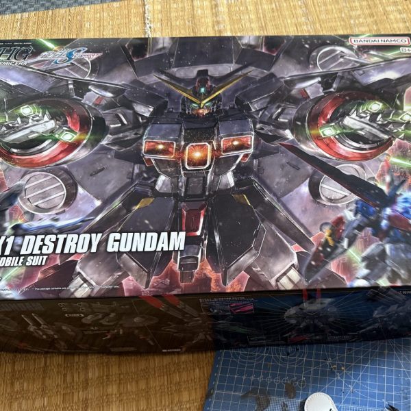 HGデストロイ製作開始