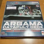 ２０２５年１２月２７日 ８月に注文したヤツが着弾！