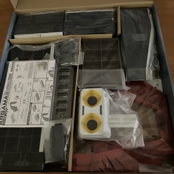 ２０２５年１２月２７日 ８月に注文したヤツが着弾！（3枚目）