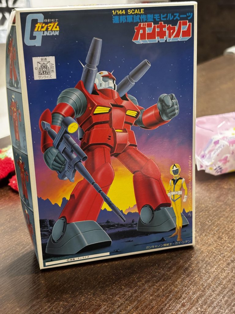 作品名：お宝発見‼️<p>クローゼットの上段に鎮座しているRGガンダムver1.0。作り終えた残りのランナーなど入った処分してない箱だと何年も放置していました。 今日何を思ったか開けてみましたところ・・・ 旧キットのガンキャノンが入っているではあ [&hellip;]</p>
