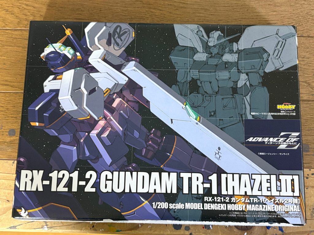 作品名：懐かしの電ホビ付録のヘイズル2号機ゲット。<p>今日はヤフオクで落札したヘイズル2号機のキットが届いた^_^今は亡き電撃ホビーマガジン付録のキットである。1/200スケールながらディテールも細かく組み立て甲斐がありそう・・・。</p>

