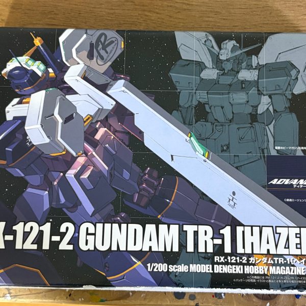 懐かしの電ホビ付録のヘイズル2号機ゲット。