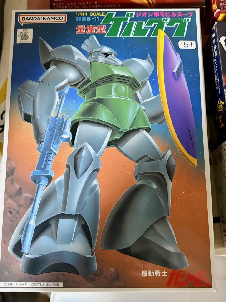 作品名：旧キットの量産型ゲルググ。<p>ヤフーフリマにて700円（送料込み）で手に入れたゲルググが届いた。ぼちぼち旧キットをまた作り始めるかな(zaku-kao5)</p>
