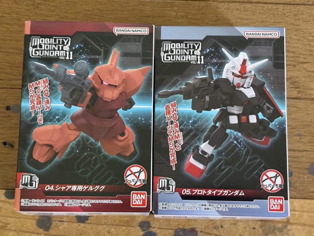 いちおうシャア専用ゲルググも買ってあるのでそのうち紹介予定(gandam-hand2)次回もお楽しみに(gundam-kao2)