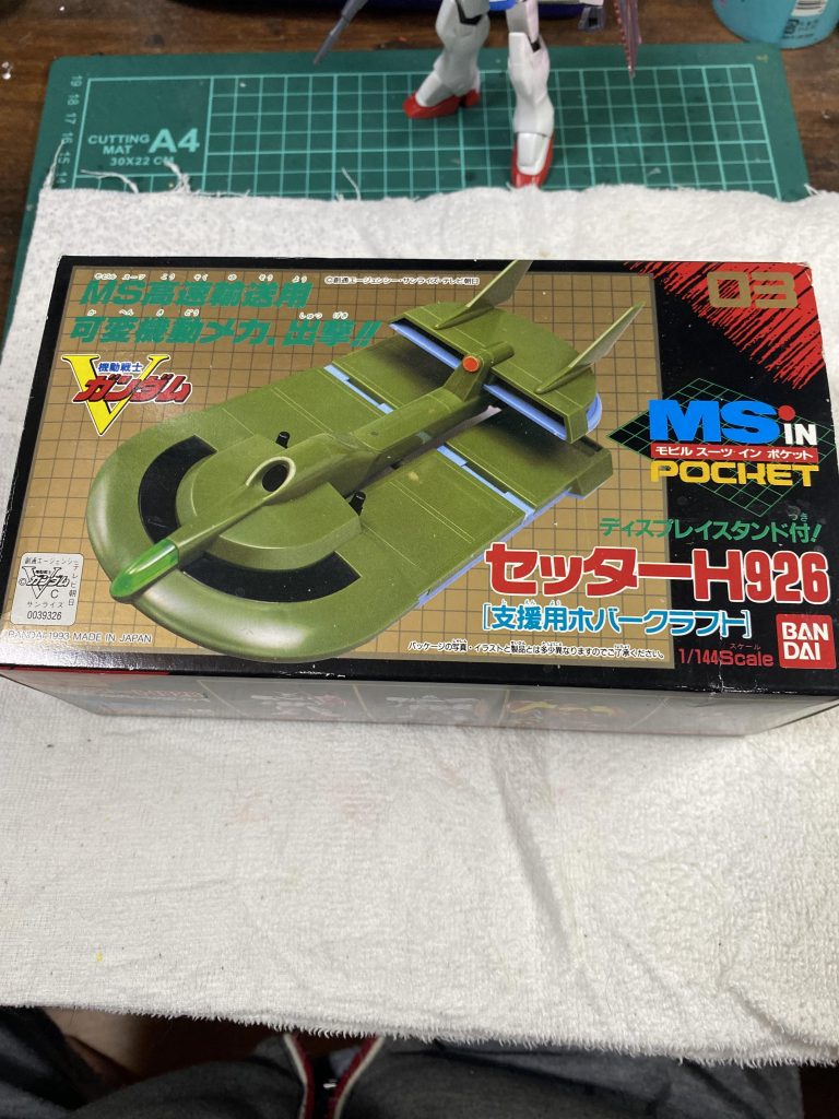 旧キット　ガンイージ–2枚目/制作者：丸五ワークス