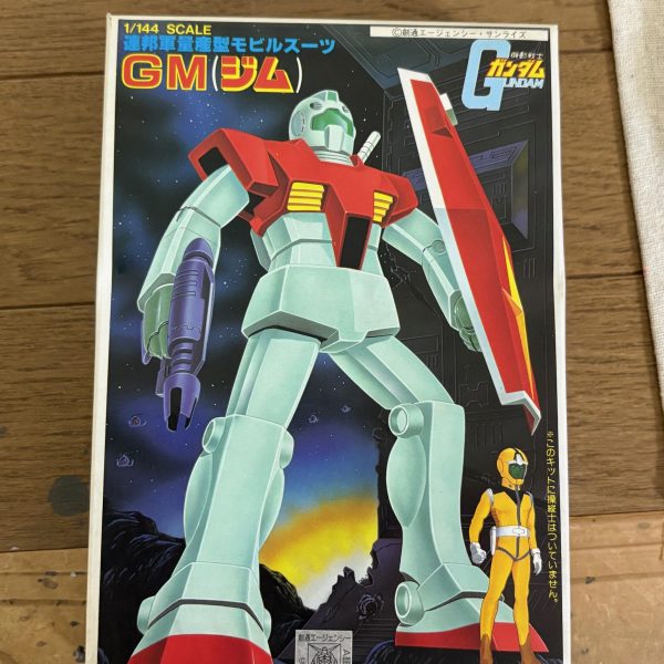 旧キットGMもゲット。